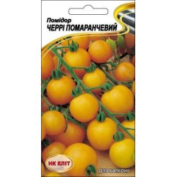 Томат Черри оранжевый /0,1 г/ *НК Элит*