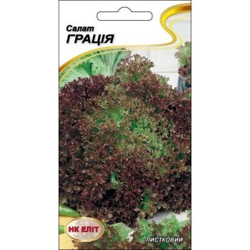 Салат Грация /1 г/ *НК Элит*