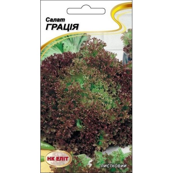 Салат Грация /1 г/ *НК Элит*