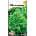 Салат Малахитовая шкатулка /1 г/ *НК Элит*