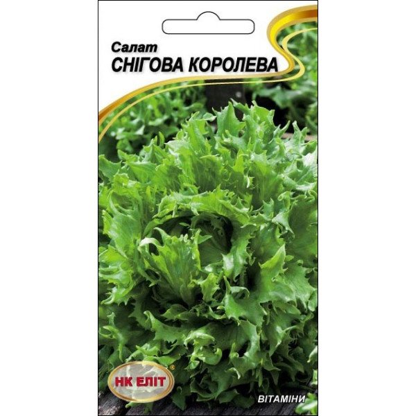 Салат Снежная королева /1 г/ *НК Элит*