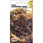 Салат Пурпурная чаша /1 г/ *НК Элит*