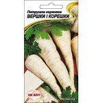 Петрушка Корневая Вершки и корешки /2 г/ *НК Элит*