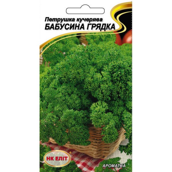 Петрушка кучерява Бабусина Грядка /2 г/ *НК Еліт*