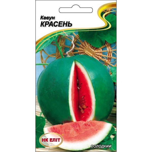 Арбуз Красавец /1 г/ *НК Элит*