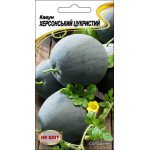 Кавун Херсонський цукристий /1 г/ *НК Еліт*