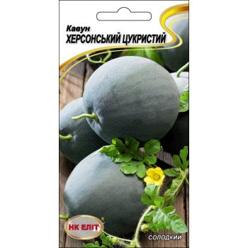 Арбуз Херсонский сахаристый /1 г/ *НК Элит*