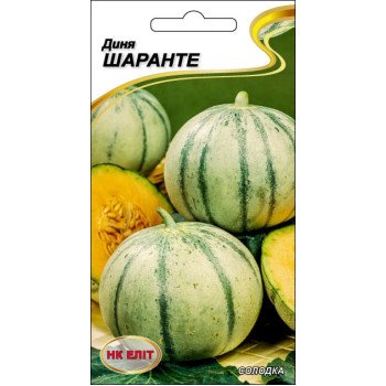 Диня Шаранте /1 г/ *НК Еліт*