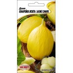Дыня Канарейка желтая /1 г/ *НК Элит*