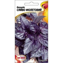 Базилік Сяйво /0,5 г/ *НК Еліт*