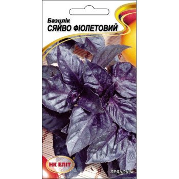 Базилік фіолетовий Сяйво /0,5 г/ *НК Еліт*