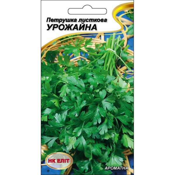 Петрушка Листкова Урожайна /3 г/ *НК Еліт*
