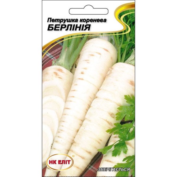 Петрушка Коренева Берлінія /2 г/ *НК Еліт*