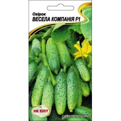 Огірок Весела компанія F1 /10 насінин/ *НК Еліт*