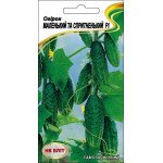 Огурец Маленький и шустрый F1 /10 семян/ *НК Элит*