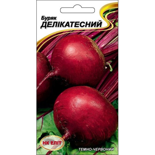 Буряк Делікатесний /3 г/ *НК Еліт*