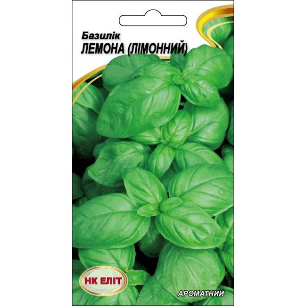 Базилік Лемона /0,5 г/ *НК Еліт*
