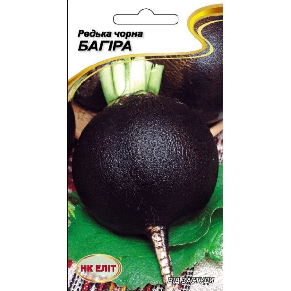 Редька Черная Багира зимняя /3 г/ *НК Элит*