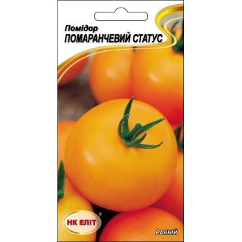 Томат Помаранчевий Статус /0,1 г/ *НК Еліт*