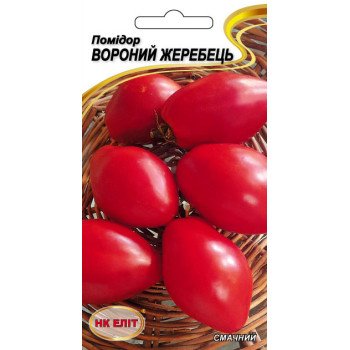 Томат Вороний Жеребець /0,1 г/ *НК Еліт*