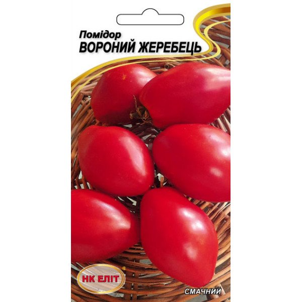 Томат Вороний Жеребець /0,1 г/ *НК Еліт*