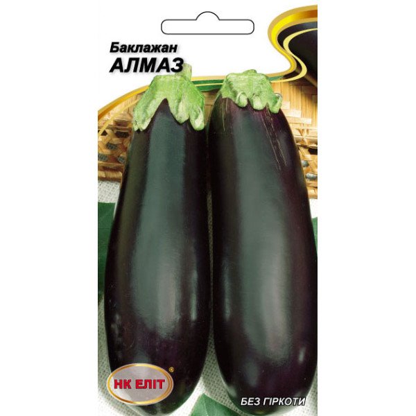 Баклажан Алмаз /0,2 г/ *НК Еліт*
