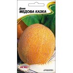 Дыня Медовая Сказка /1 г/ *НК Элит*