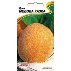 Диня Медова Казка /1 г/ *НК Еліт*