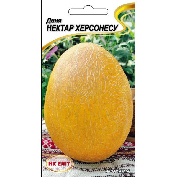 Дыня Нектар Херсонеса /1 г/ *НК Элит*