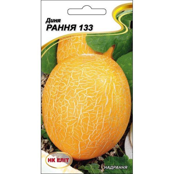 Диня Рання-133 /1 г/ *НК Еліт*