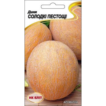 Дыня Сладкие Ласки /1 г/ *НК Элит*