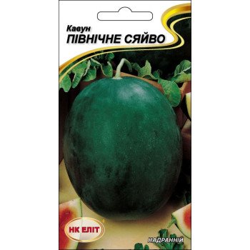 Арбуз Северное Сияние /1 г/ *НК Элит*