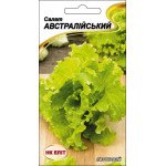Салат Австралийский /1 г/ *НК Элит*