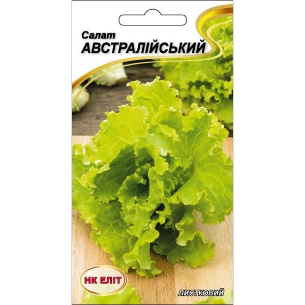 Салат Австралийский /1 г/ *НК Элит*