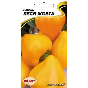 Перець солодкий Леся Жовта /0,2 г/ *НК Еліт*