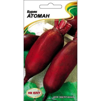 Буряк Атоман /3 г/ *НК Еліт*
