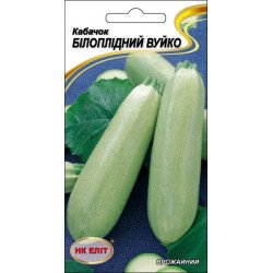 Кабачок Білоплідний Вуйко /20 насінин/ *НК Еліт*