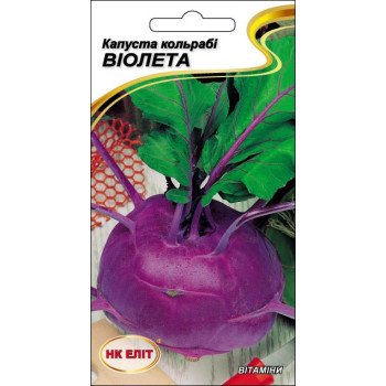 Капуста кольрабі Віолета синя /0,5 г/ *НК Еліт*