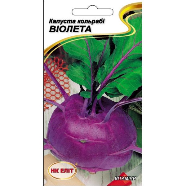 Капуста кольрабі Віолета синя /0,5 г/ *НК Еліт*