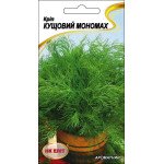 Укроп Кустовой Мономах /3 г/ *НК Элит*