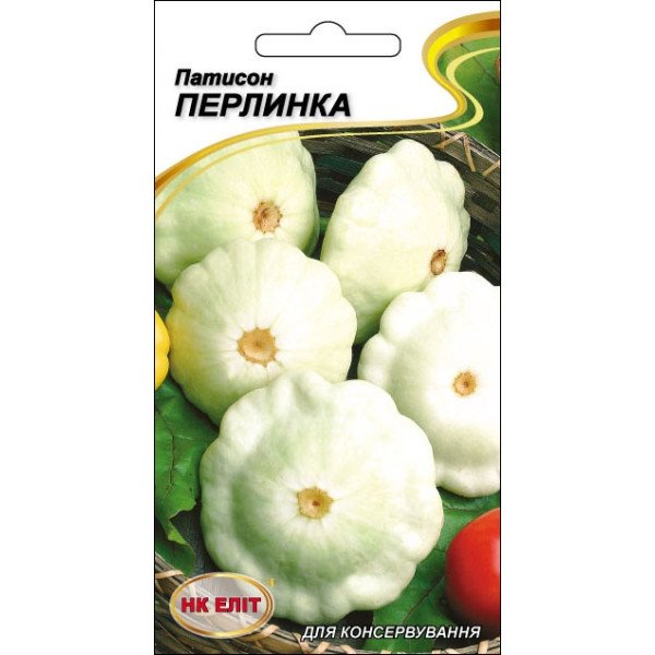 Патиссон Жемчужинка /3 г/ *НК Элит*