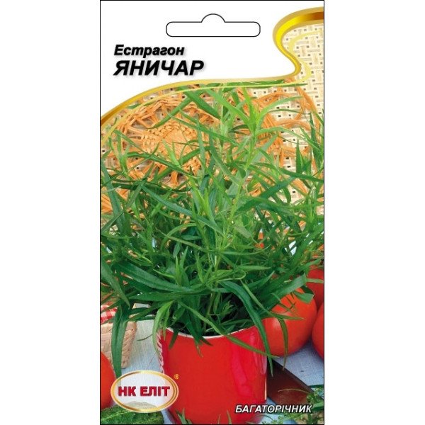 Эстрагон Янычар /0,1 г/ *НК Элит*