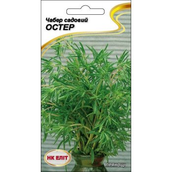 Чабер Остер садовий /1 г/ *НК Еліт*