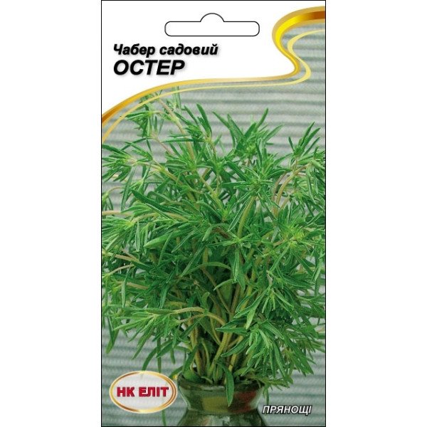 Чабер Остер садовий /1 г/ *НК Еліт*