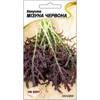 Капуста Мізуна червона /0,5 г/ *НК Еліт*