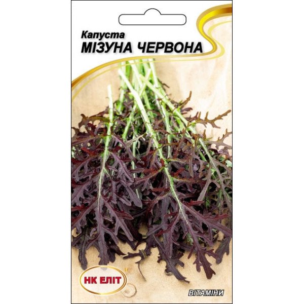 Капуста Мізуна червона /0,5 г/ *НК Еліт*