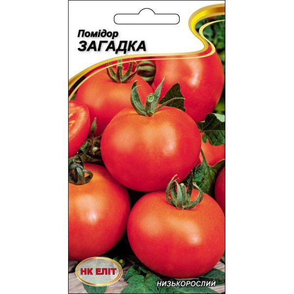 Томат Загадка /0,1 г/ *НК Элит*