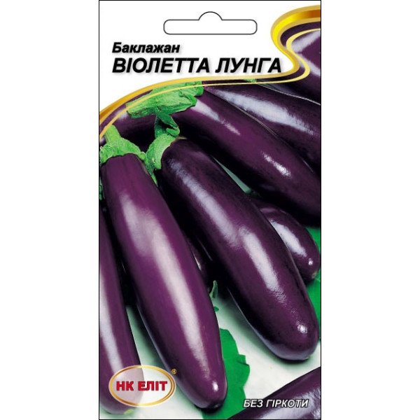 Баклажан Виолетта Лунга /0,2 г/ *НК Элит*