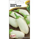 Баклажан Белая Лилия /0,2 г/ *НК Элит*
