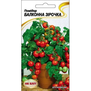 Томат Балконна Зірочка /0,1 г/ *НК Еліт*